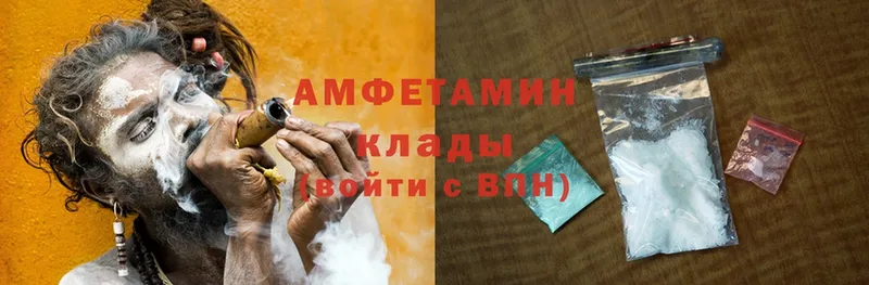 kraken ONION  Североуральск  Amphetamine Premium 